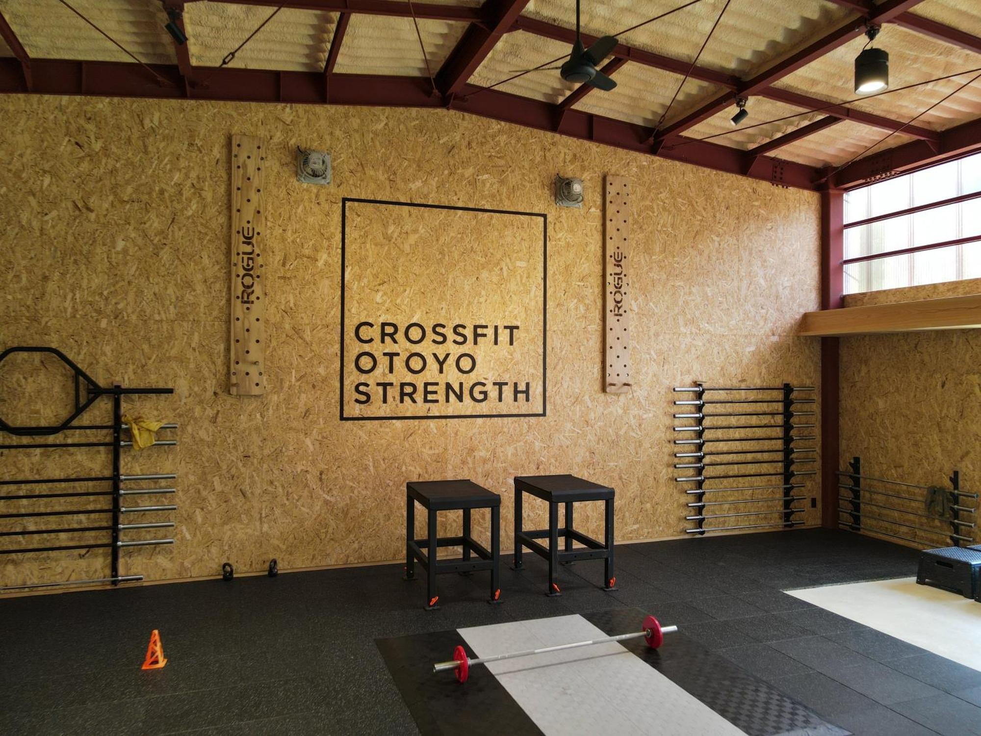 Willa Crossfit Otoyo Strength Tiny House Otoyocho Zewnętrze zdjęcie
